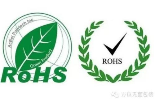 什么是RoHS 2.0和3.0？與原始RoHS有何不同？