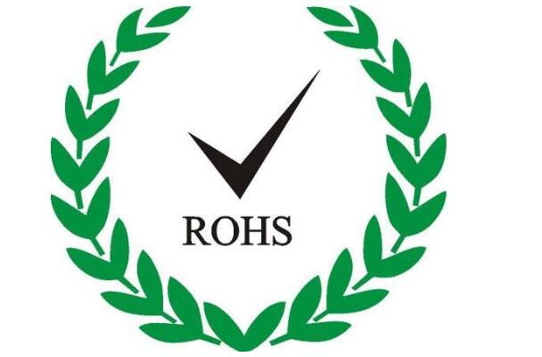 歐盟RoHS認證-電氣和電子設(shè)備的正式定義