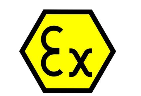 atex認(rèn)證防爆新指令2014/34/EU設(shè)備怎么分類？