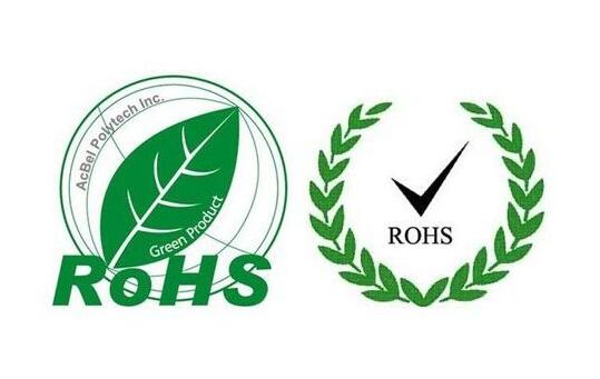 塑料RoHs認(rèn)證法規(guī)限制使用鄰苯二甲酸酯