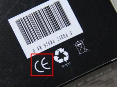 產(chǎn)品CE認證