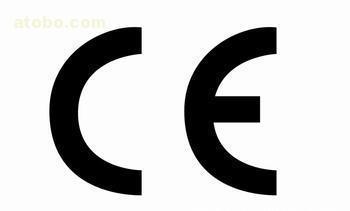 ce認證