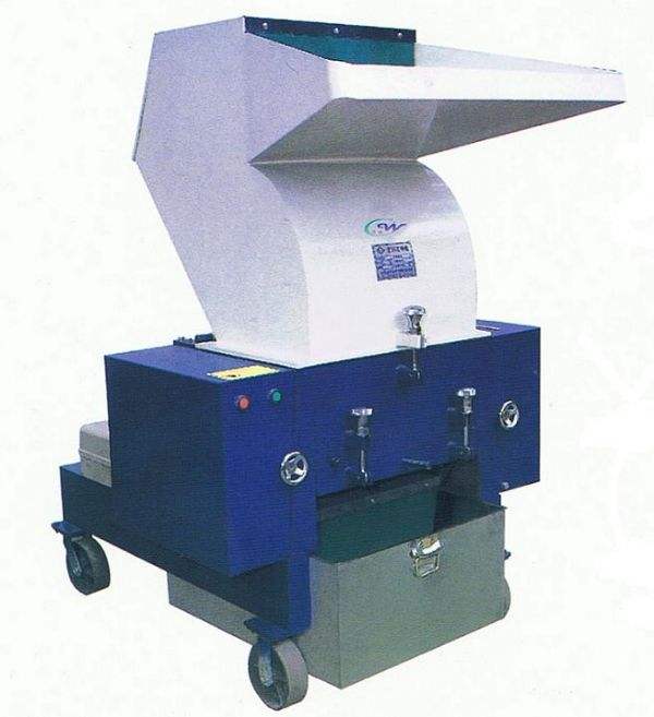 粉碎機