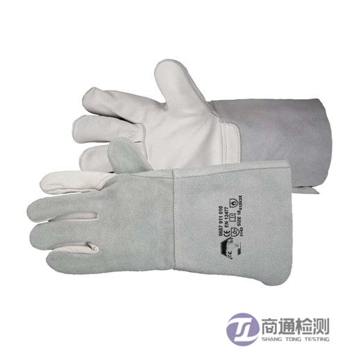 焊工防護(hù)手套CE認(rèn)證