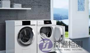 商用電動(dòng)滾筒式干衣機(jī)