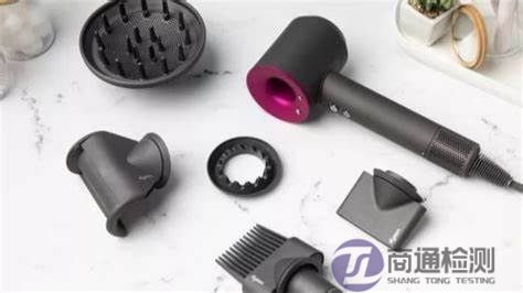 吹風(fēng)機CE認(rèn)證LVD