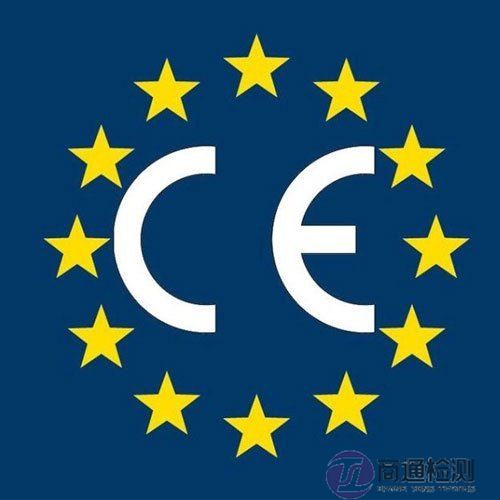 CE認(rèn)證LVD指令