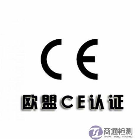 EN  ISO 3741:2016耐熱防護(hù)服