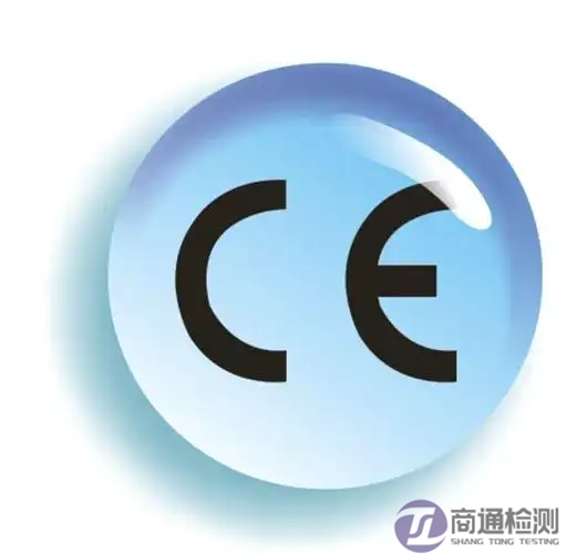個(gè)人防護(hù)裝備PPE指令
