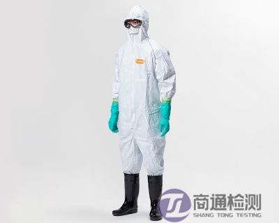 EN14126：2003抗傳染源防護(hù)服