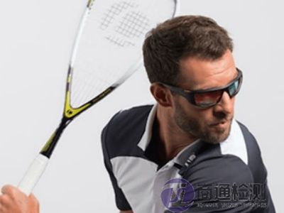球拍類運(yùn)動(dòng)護(hù)目鏡EN ISO 18527-2:2021