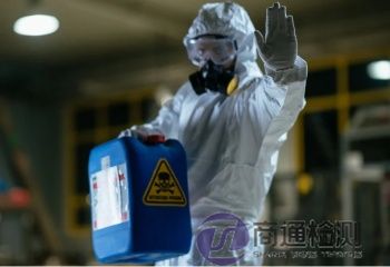 化學(xué)防護服EN 14325