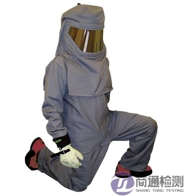 EN 61482-2:2020電弧熱危害防護(hù)服