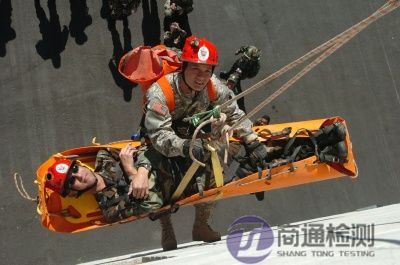EN 1496:2013救援設(shè)備