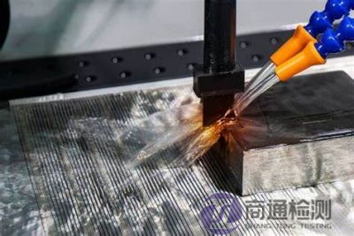 EN ISO 28881:2013電火花機(jī)械