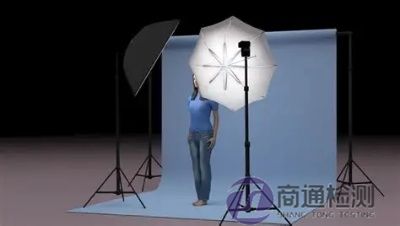補光燈CE認(rèn)證