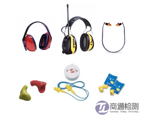 聽力保護(hù)裝置